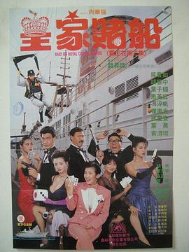 斑爷要h